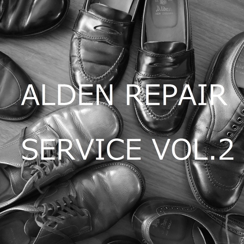 ALDEN REPAIR SERVICE VOL.2